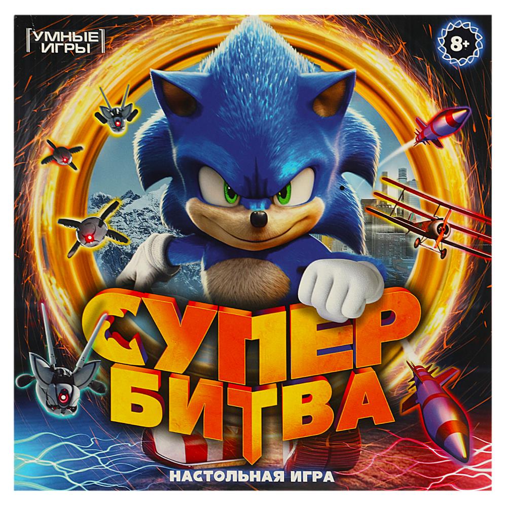 Настольная игра Умные игры Супербитва - фото 1