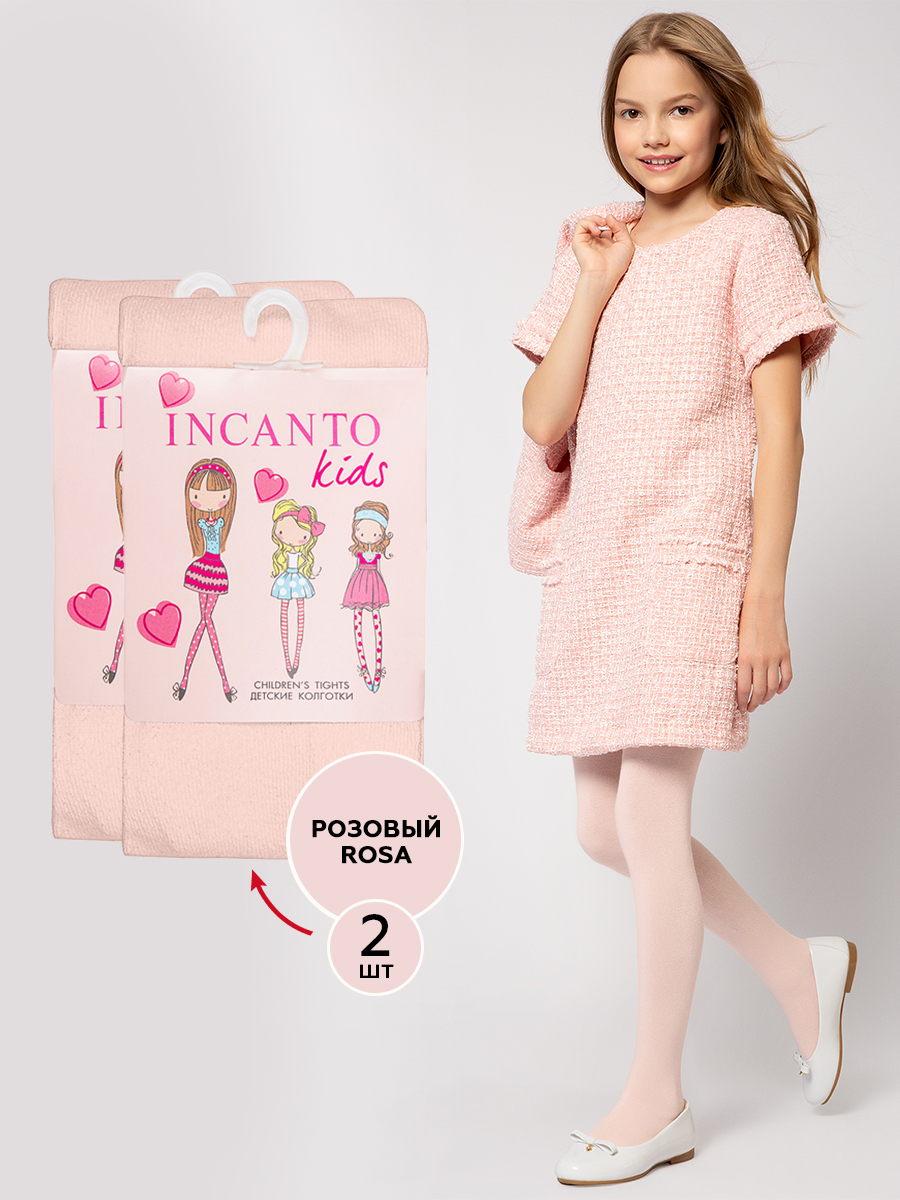 Колготки 2 пары INCANTO kids ВС_002rosa2 - фото 2