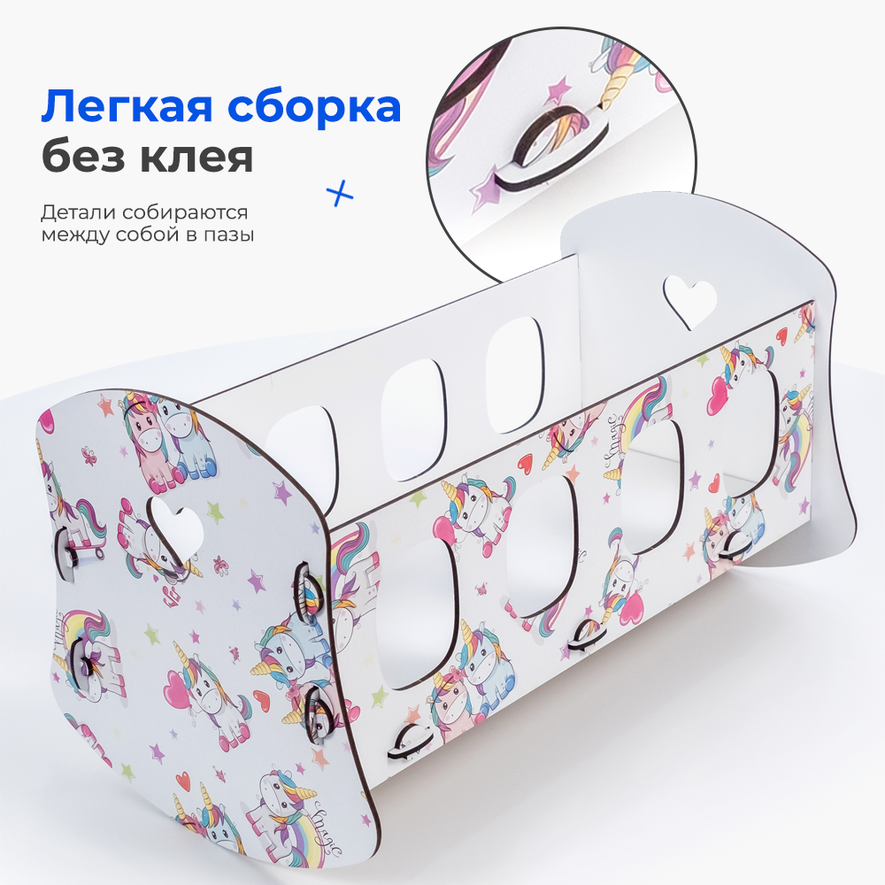 Кроватка люлька для кукол Teremtoys МП-121 МП-121 - фото 6