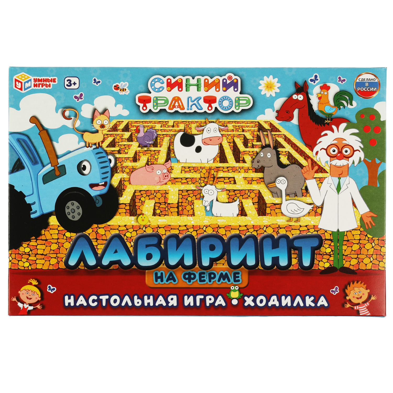 Настольная игра-ходилка Умные Игры Лабиринт на ферме Синий трактор