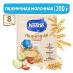 Каша молочная Nestle пшеница-земляника-яблоко 200г с 8месяцев