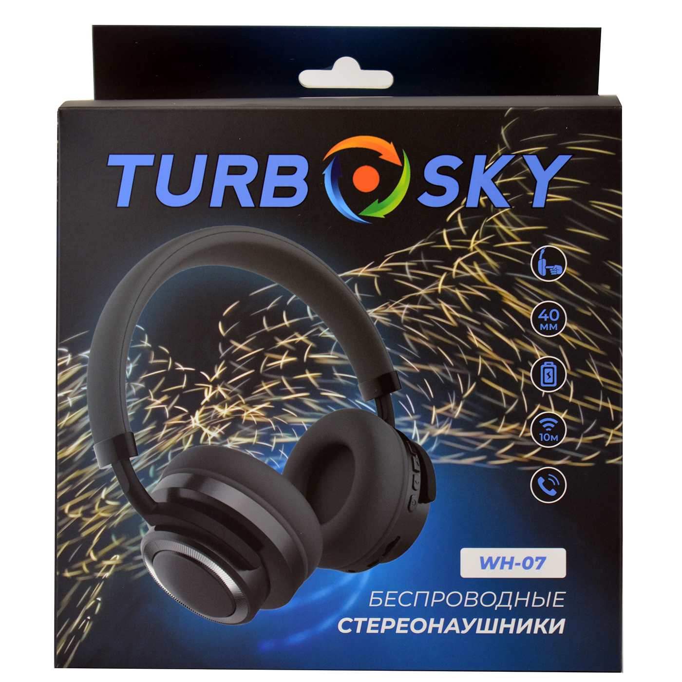 Беспроводные наушники Turbosky WH-07 - фото 2