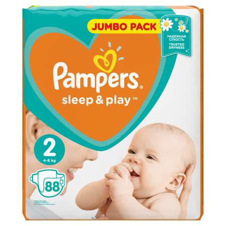 Подгузники Pampers Sleep and Play 88 шт. 2 4-8 кг