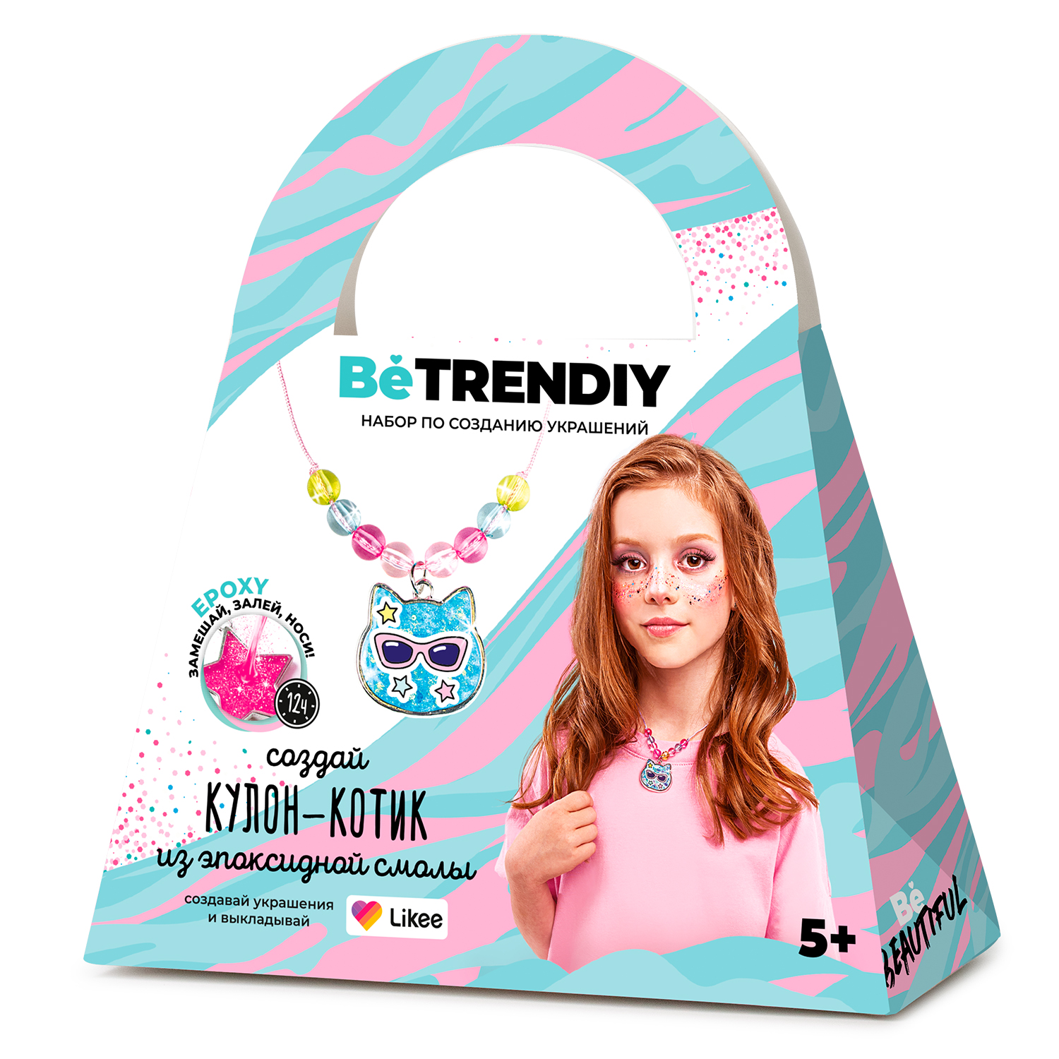 Набор для создания украшений Be TrenDIY с эпоксидной смолой Кулон котик B016Y - фото 1