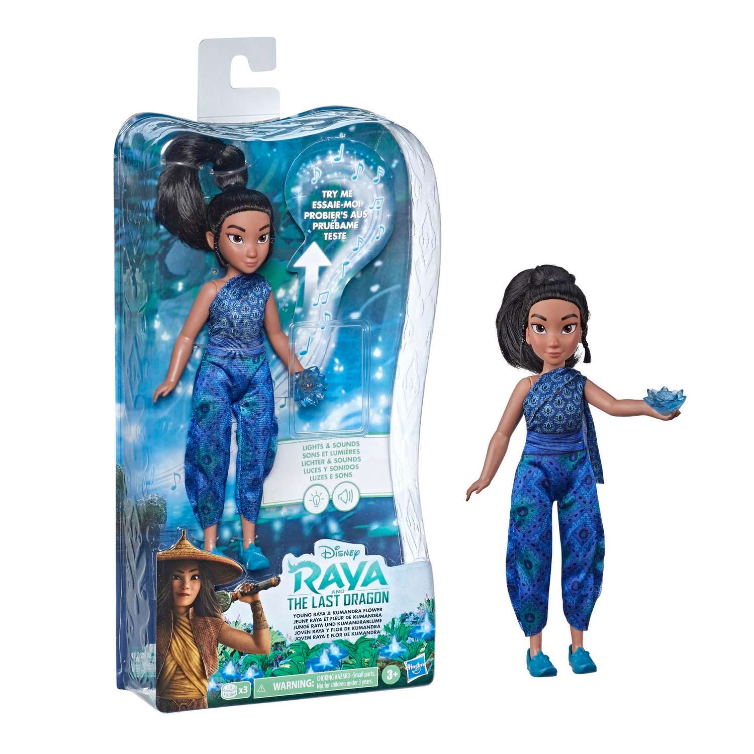 Кукла Disney Raya интерактивная поющая Райя E94685L0 E94685L0 - фото 6