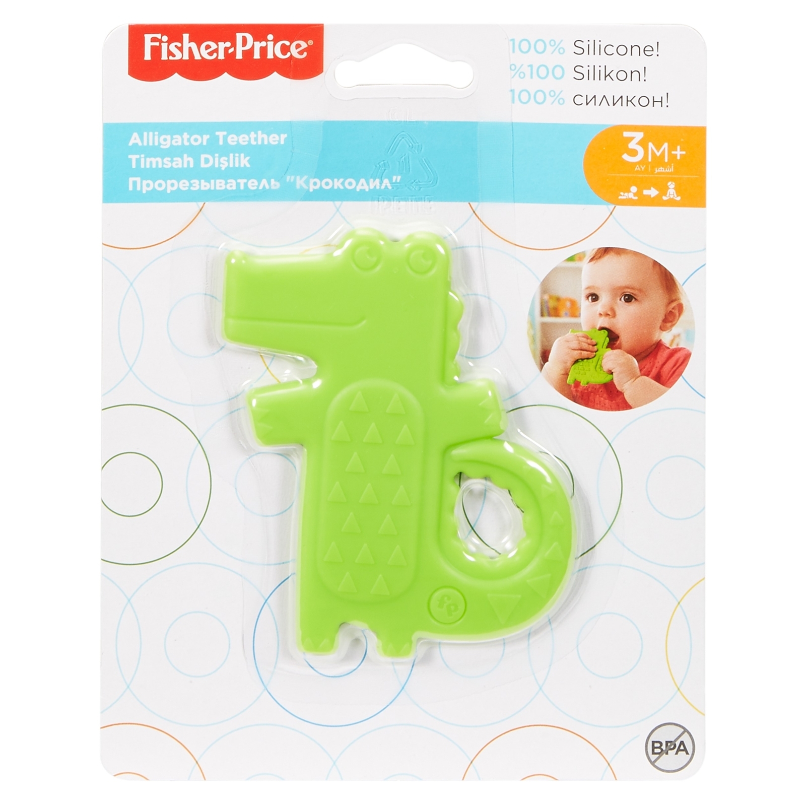 Погремушка-прорезыватель Fisher Price Крокодил DYF93 - фото 2