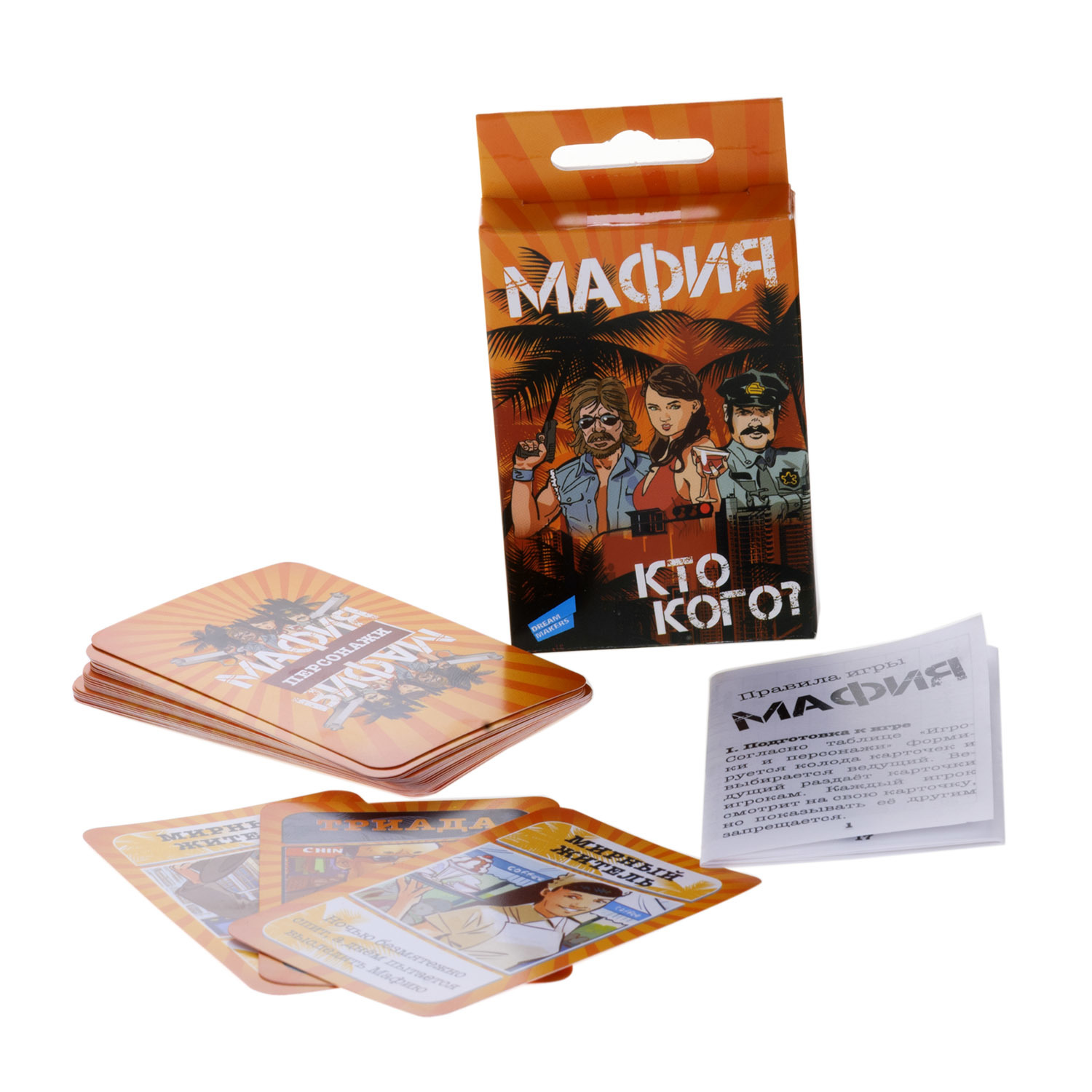 Игра настольная DreamMakers Мафия cards 1608H купить по цене 99 ₽ в  интернет-магазине Детский мир