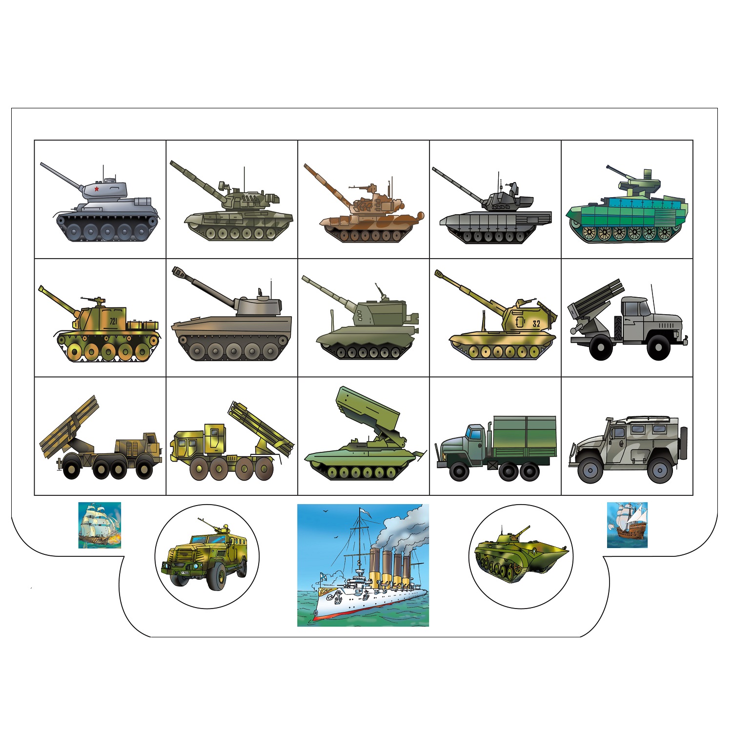 Книга АСТ Военная техника суперкнижки с наклейками купить по цене 250 ₽ в  интернет-магазине Детский мир