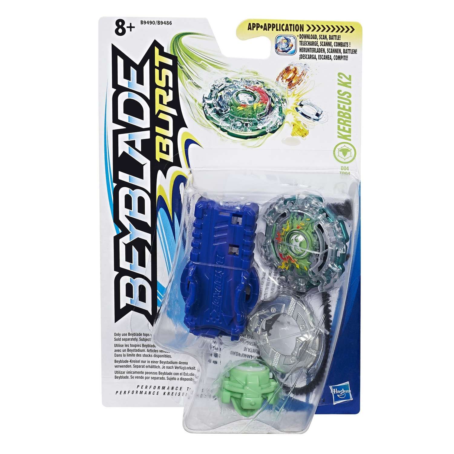 Волчок BeyBlade с пусковым устройством в ассортименте - фото 60