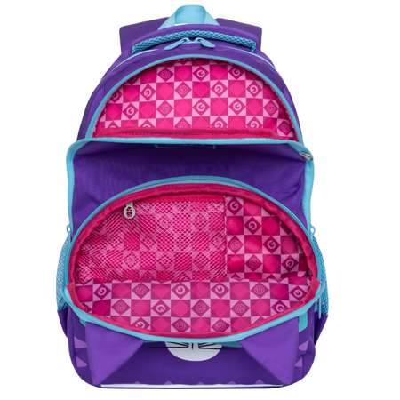 Рюкзак школьный Grizzly Кошечка в очках Фиолетовый