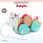 Каталка BabyGo Единорог OC-18R1E0005