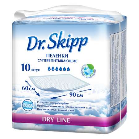 Пеленки впитывающие Dr.Skipp одноразовые 60x90 см 10 шт 8071