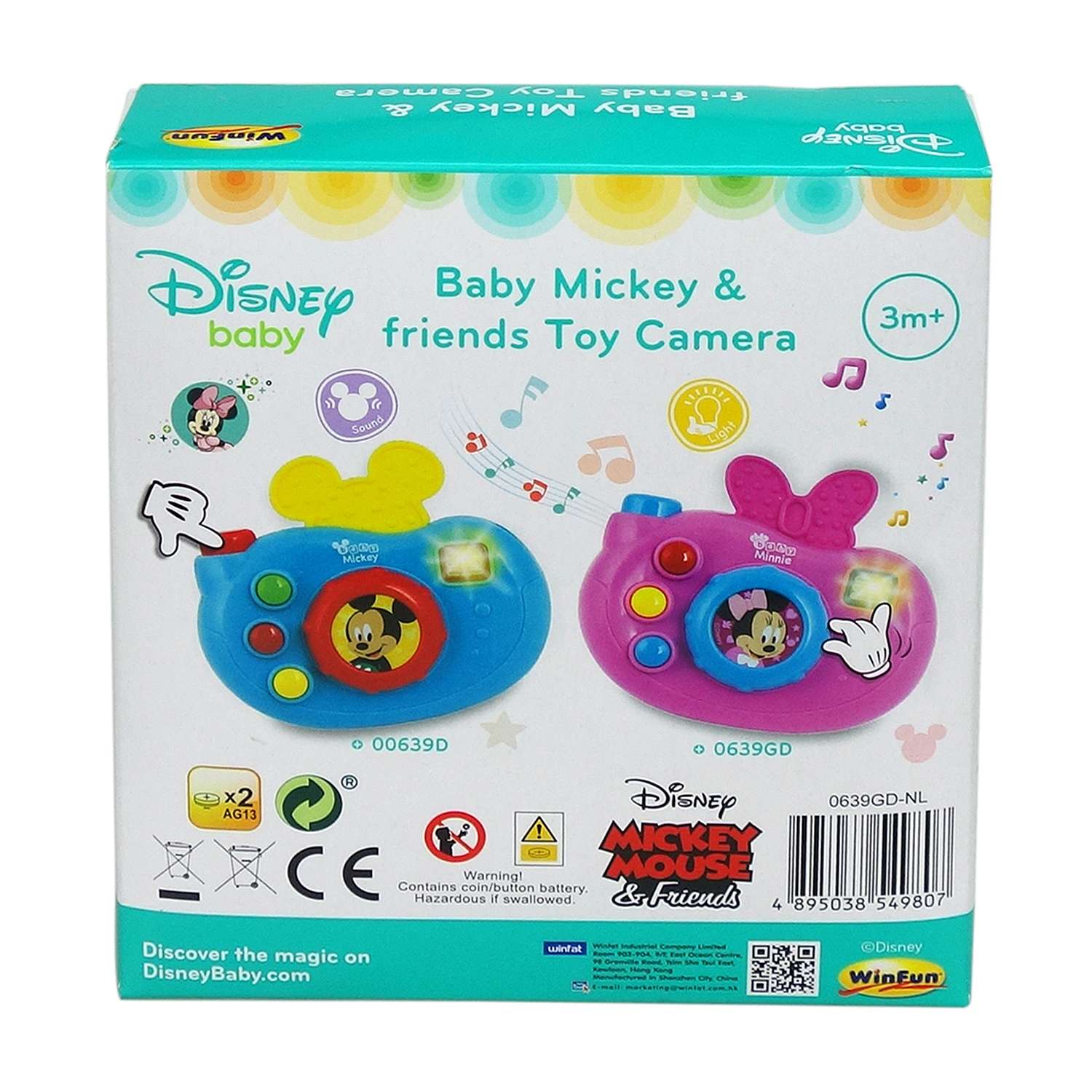 Игрушка Disney фотоаппарат - фото 5