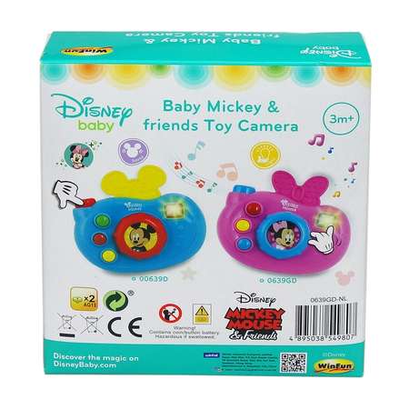 Игрушка Disney Камера Минни Розовая 0639GD-NL