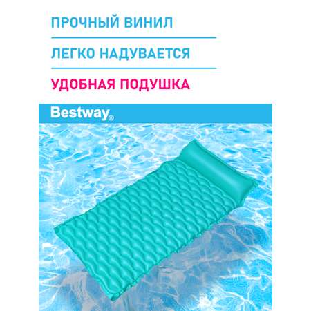 Матрас для плавания Bestway Зеленый 213х86 см Гибкий