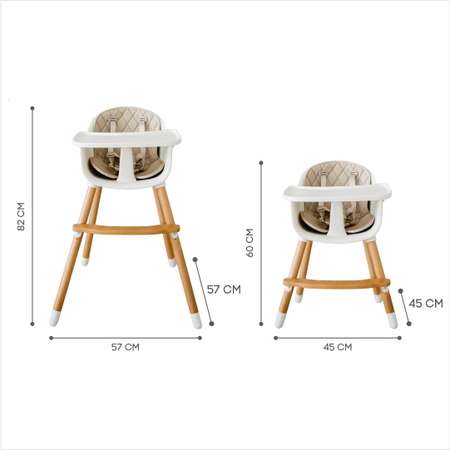 Стул для кормления BabyRox Feeding chair