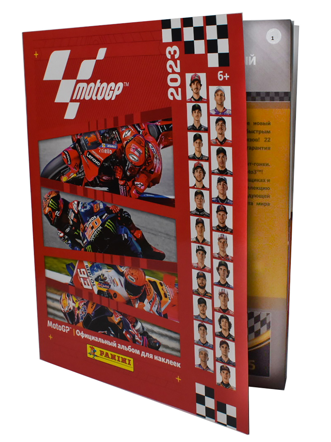 Альбом для наклеек Panini MOTO GP 2023 купить по цене 249 ₽ в  интернет-магазине Детский мир