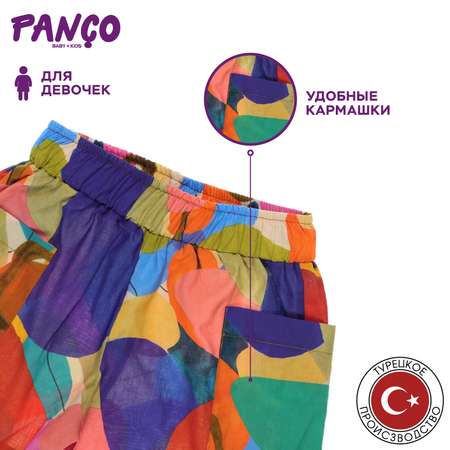 Шорты PANCO