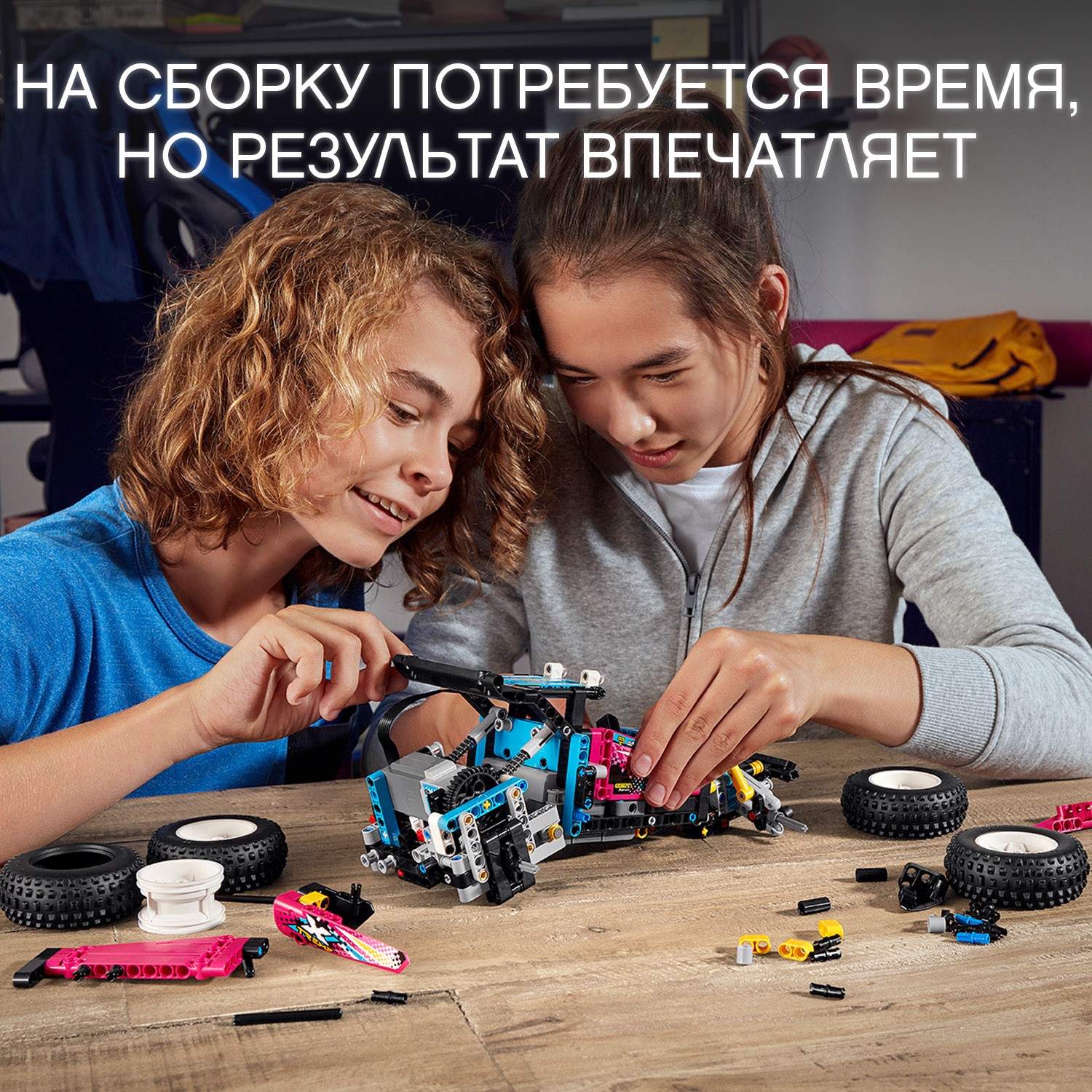 Конструктор LEGO Technic Квадроцикл 42124 - фото 6