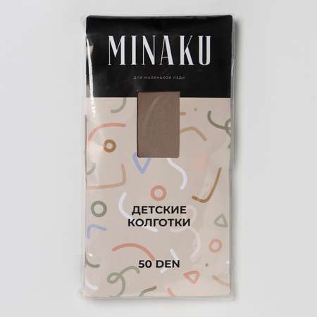 Колготки Minaku