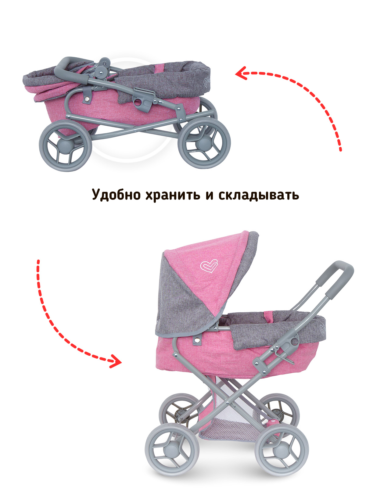 Коляска-трансформер для кукол Buggy Boom 8446-2226 - фото 5