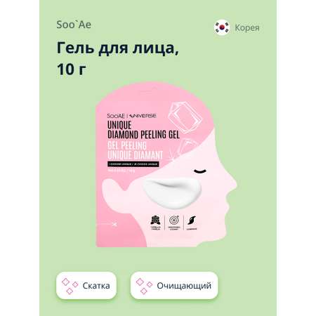 Пилинг-скатка SooAE очищающий и выравнивающий тон кожи 10 г