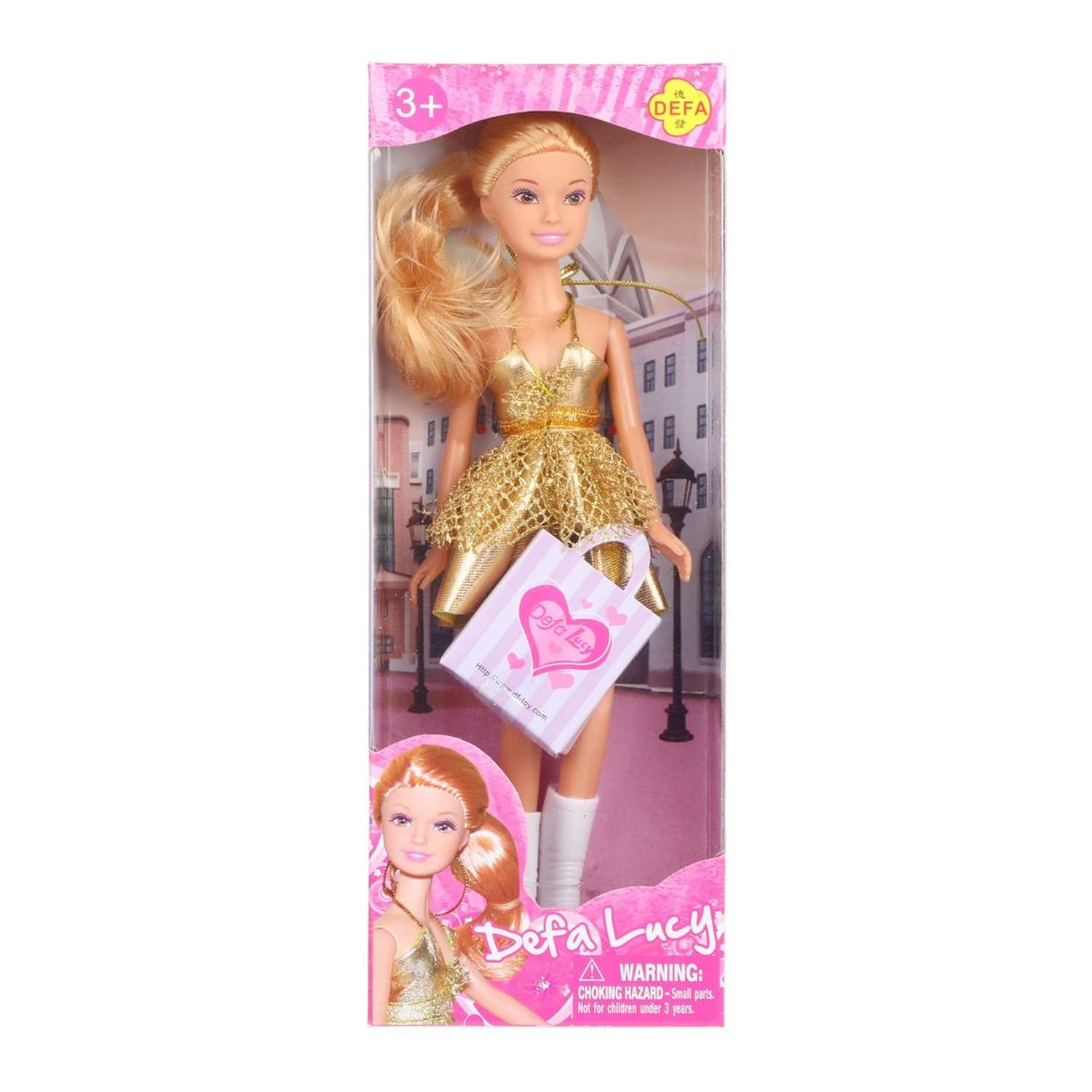 Кукла для девочки Наша Игрушка 28 см в золотом платье 43100 - фото 3