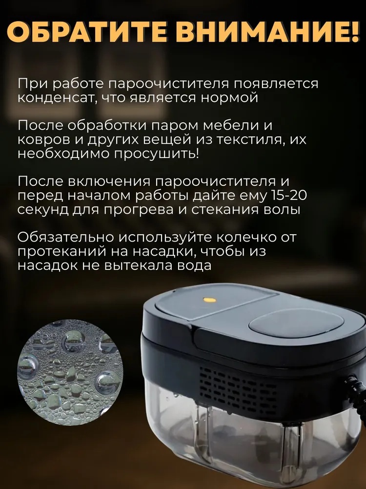 Пароочиститель профессиональный для дома CASTLELADY парогенератор для уборки мощный 2500 Вт, 4,7 Бар - фото 12