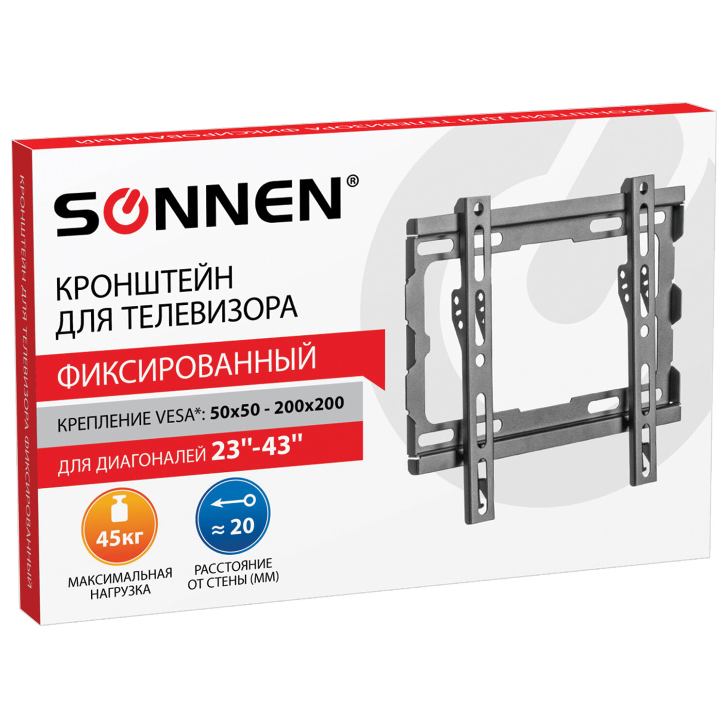 Кронштейн-крепление для ТВ настенный, до 45 кг. VESA 100х100-200х200, 23-43, черный, SONNEN, 455948