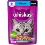 Корм для кошек Whiskas желе с лососем 75г