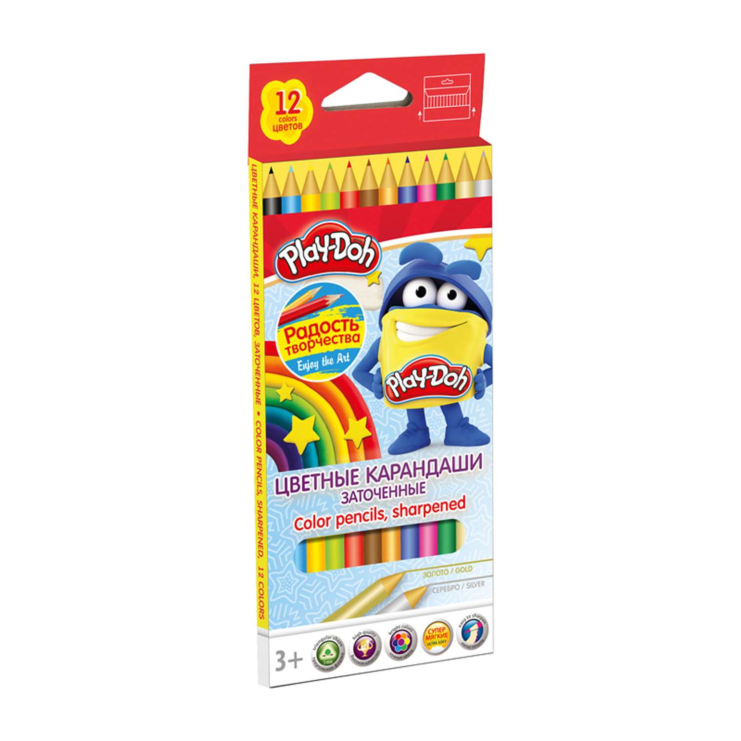 Цветные карандаши Kinderline 12 цв - фото 1