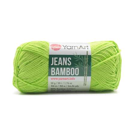 Пряжа для вязания YarnArt Jeans bamboo 50 гр 150 м бамбук полиакрил мягкая матовая 10 мотков 136 светло-зеленый