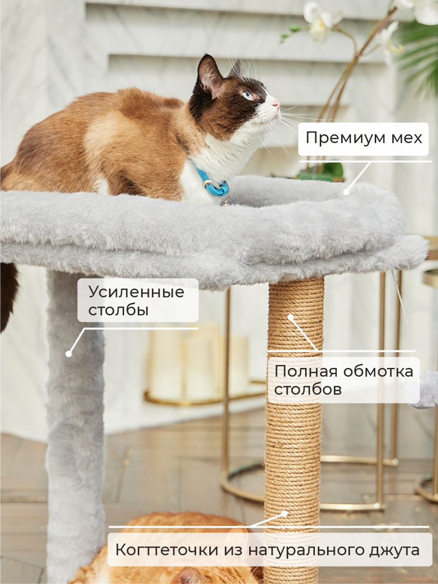 Когтеточка для кошек лежанка БРИСИ Серый - фото 4
