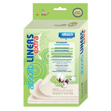 Вкладыши MULTI-DIAPERS Экстра 12.5*33см 4шт