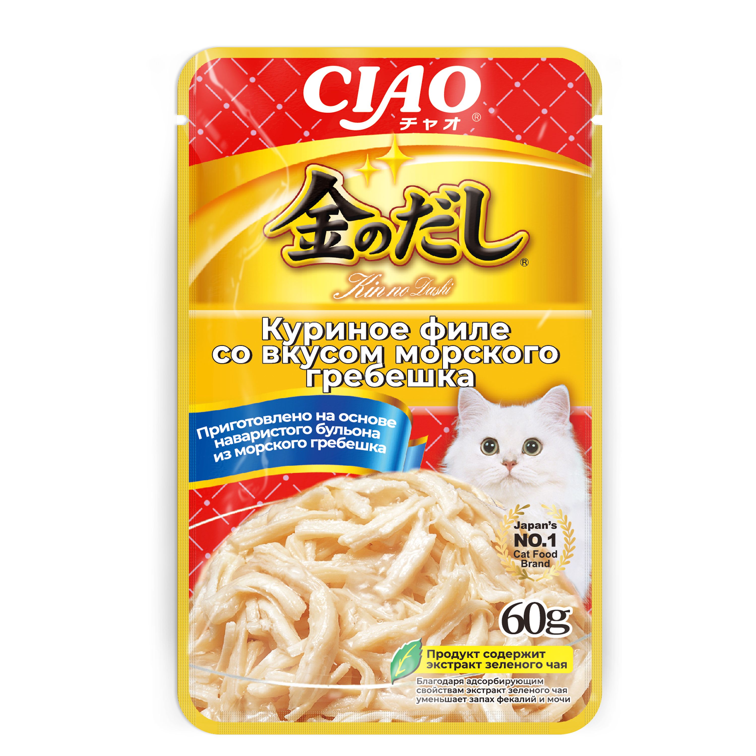 Корм для кошек INABA Ciao Kinnodashi 60г куриное филе со вкусом морского гребешка пауч - фото 1