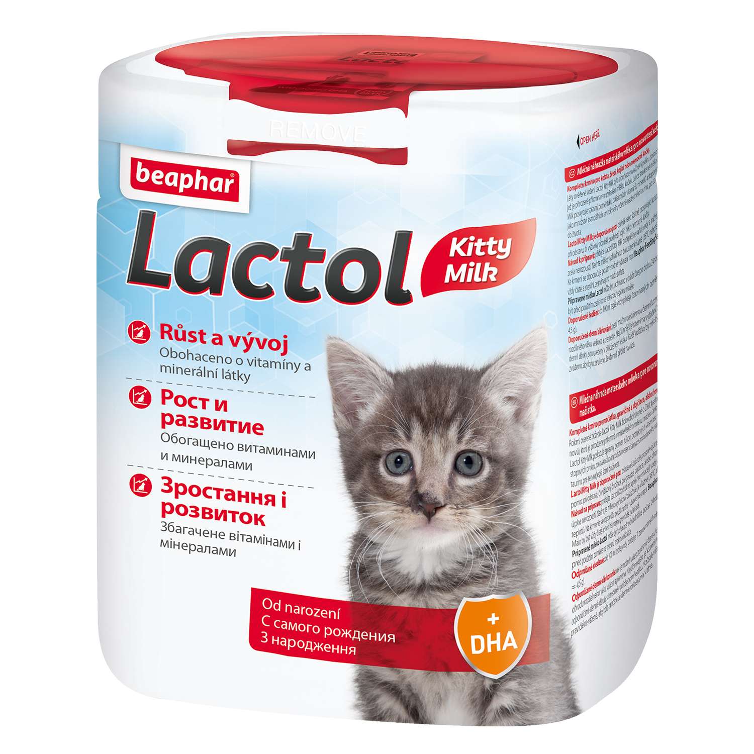 Смесь для котят Beaphar 500г Lactol kitty молочная с добавлением докозагексаеновой кислоты - фото 1