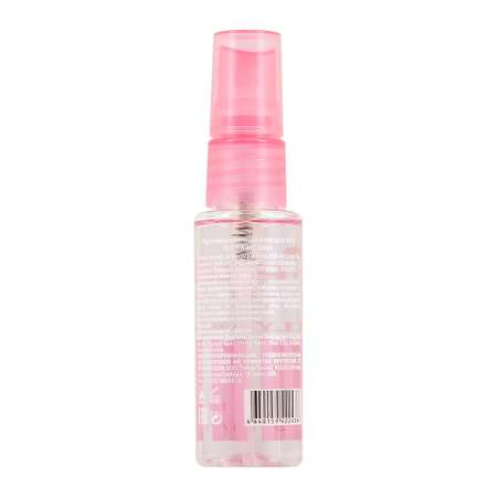 Мист парфюмированный BESTIES Body Mist fly away 30 мл