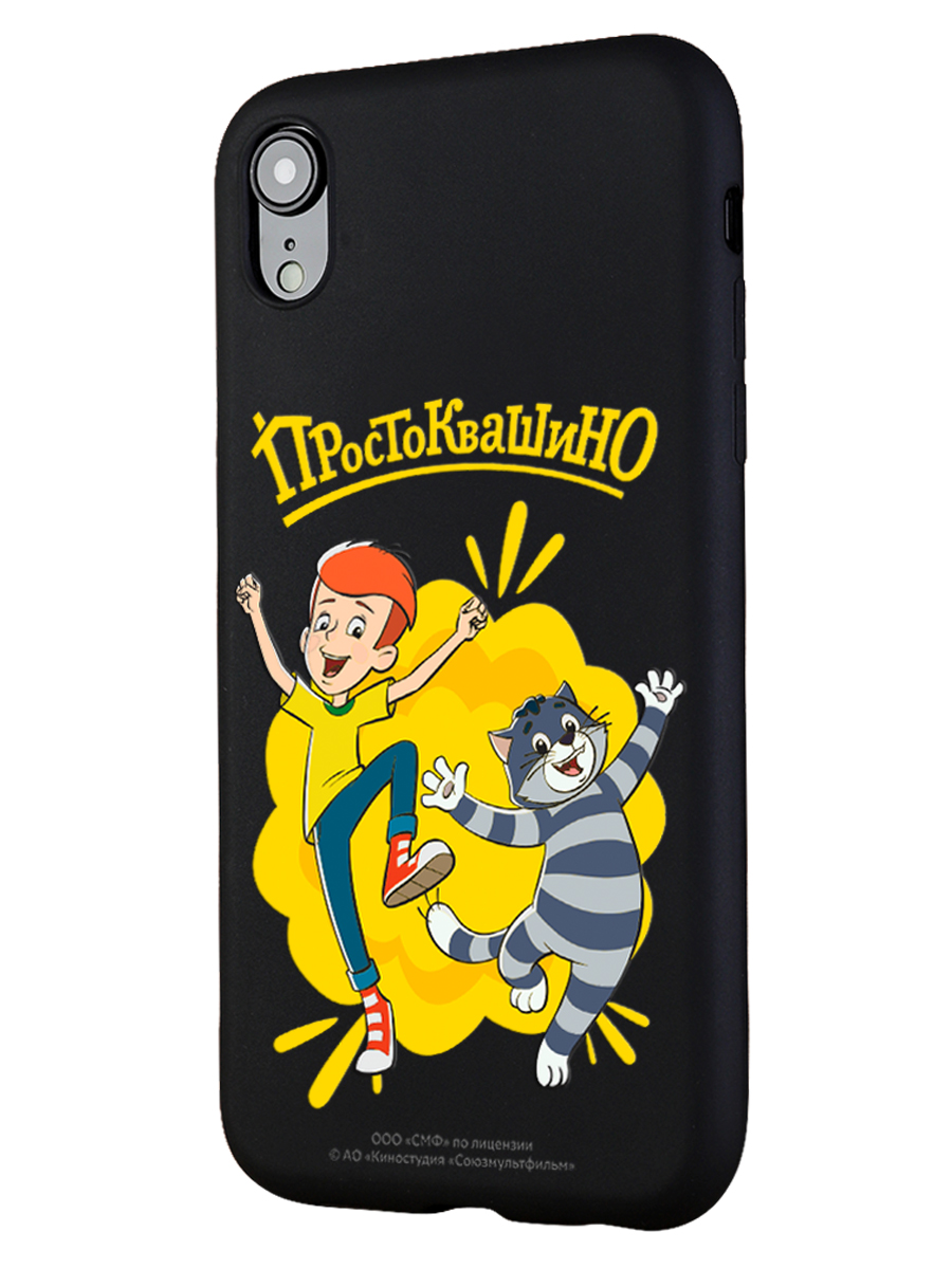 Силиконовый чехол Mcover для смартфона Apple iPhone XR Союзмультфильм Дядя Фёдор и Матроскин - фото 1