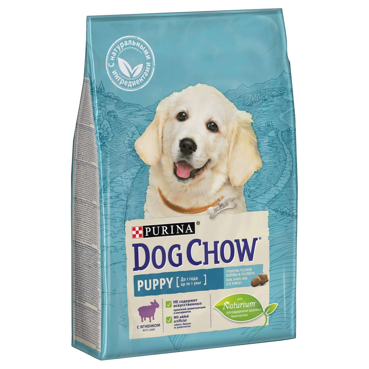 Корм для щенков Dog Chow с ягненком 2.5кг - фото 2
