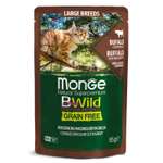 Корм для кошек MONGE Cat BWild Grain Free для крупных беззерновой из мяса буйвола с овощами пауч 85г