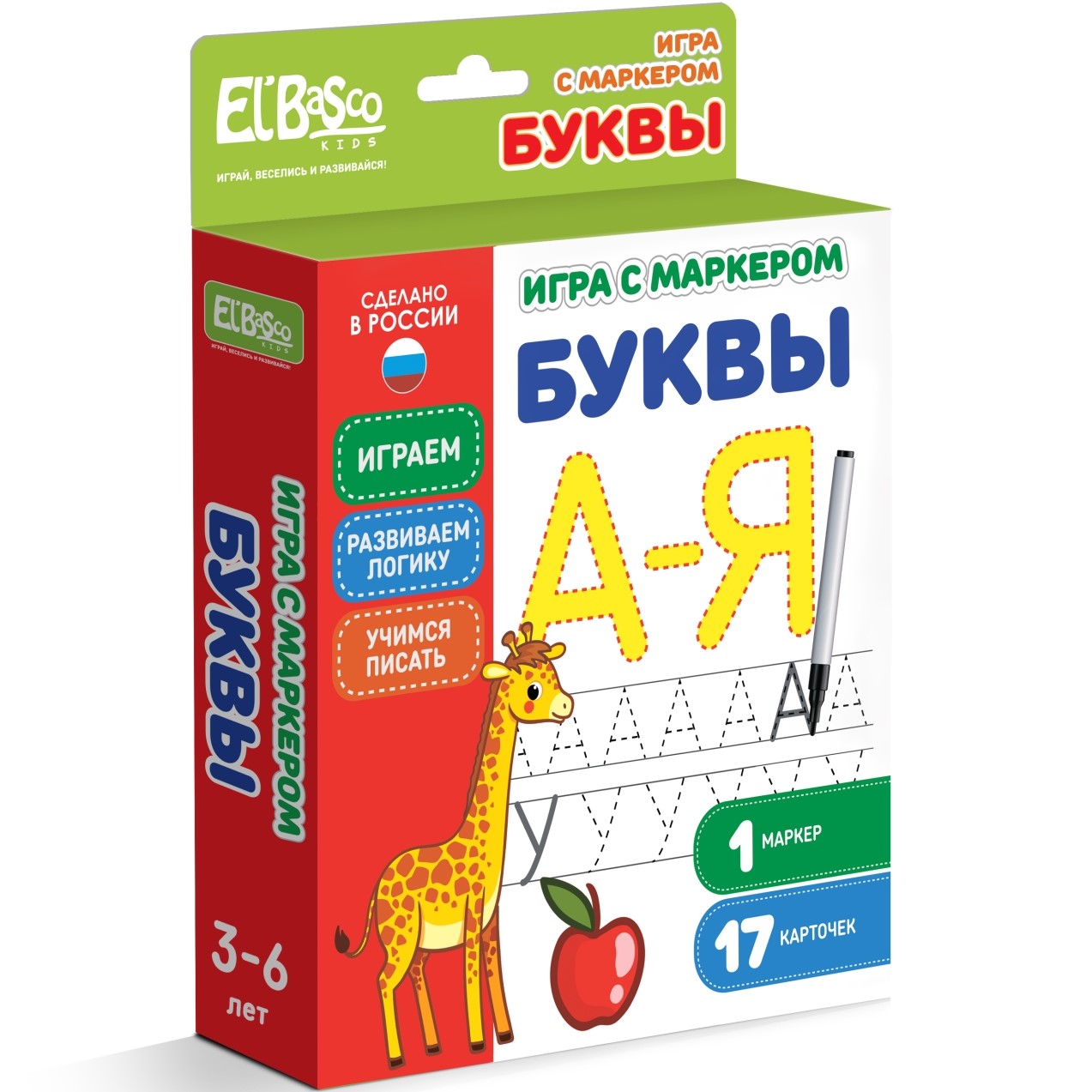 Игры с маркером El BascoKids Буквы набор карточек Алфавит ET06-001 - фото 1