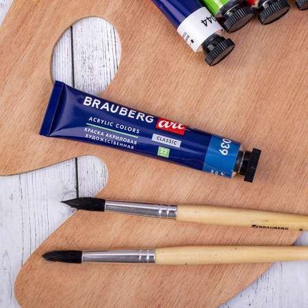 Краски акриловые Brauberg художественные Art Classic 12 штук 11 цветов в тубах 22 мл