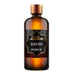 Масло черного тмина Zeitun холодного отжима первого для кожи лица тела и волос натуральное 100 мл