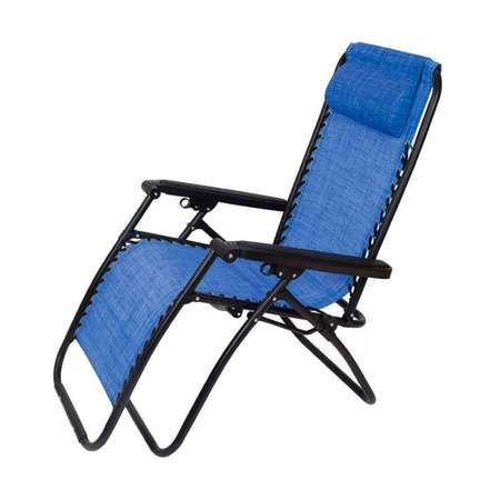 Кресло-шезлонг Ecos Складное cho-137-13 люкс голубой