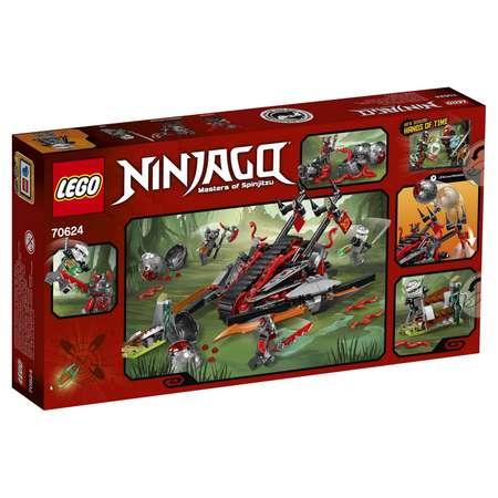 Конструктор LEGO Ninjago Алый захватчик (70624)