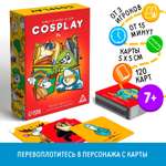 Настольная игра Лас Играс Карточная