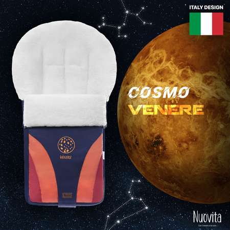Конверт Nuovita Cosmo Bianco Венера NUO_COSB_2365