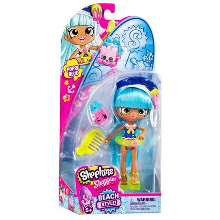 Кукла Shopkins (Shopkins) Попси Блю 57252