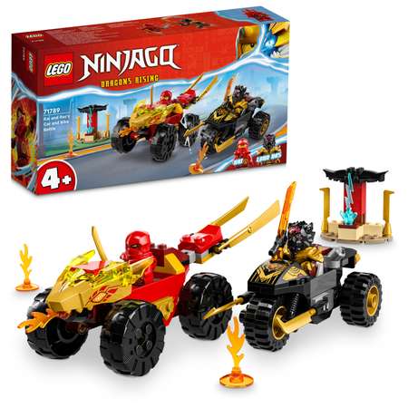 Конструктор LEGO Ninjago Kai and Rass Car and Bike Battle 71789