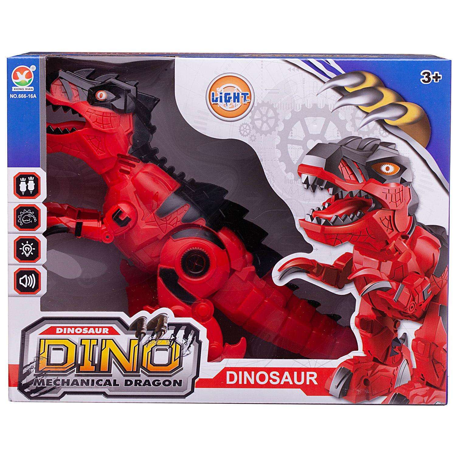 Динозавр робот Junfa Тираннозавр красный электромеханический Свет Звук - фото 2
